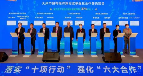 摩登4-梦想照进现实,努力成就未来!